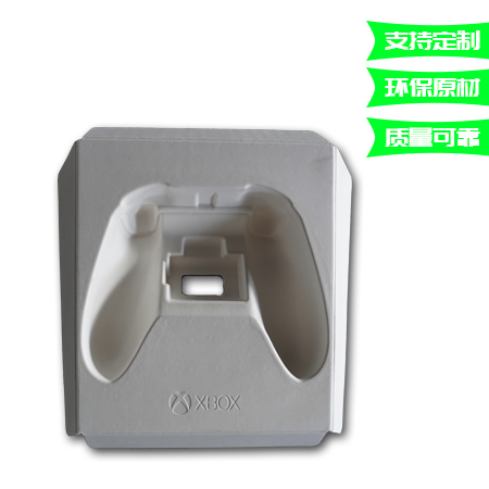 深圳游戏机柄纸托